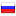 adfox.ru server is located in Russia
